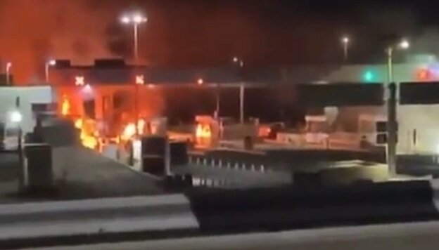 Screenshot_20221204_233220